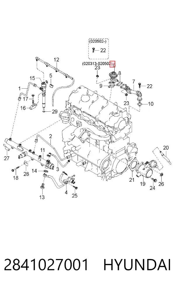 Válvula EGR 2841027001 Hyundai/Kia