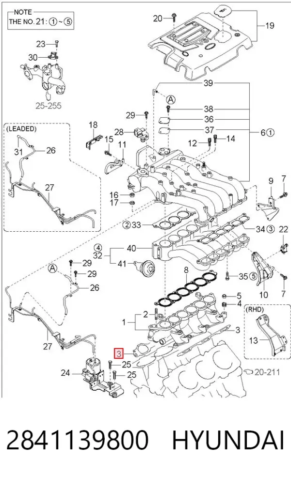 Junta inferior del colector de admisión 2841139800 Hyundai/Kia
