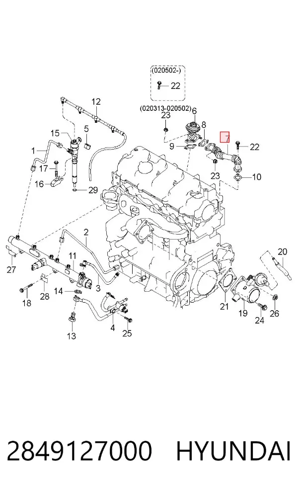  2849127000 Hyundai/Kia