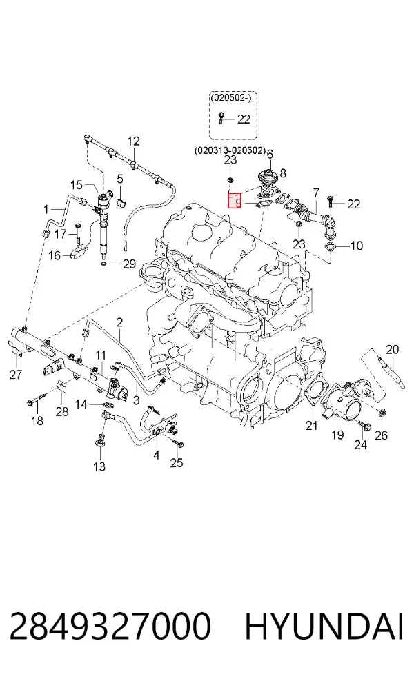 Junta de válvula EGR 2849327000 Hyundai/Kia