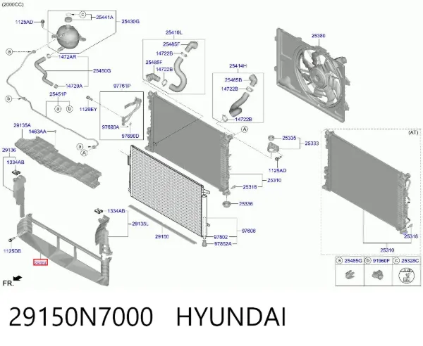 Deflector de aire inferior del radiador 29150N7000 Hyundai/Kia