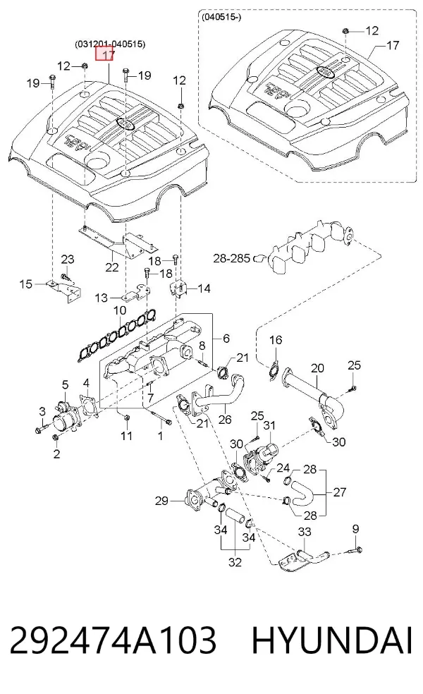 Tapa motor 292474A103 Hyundai/Kia
