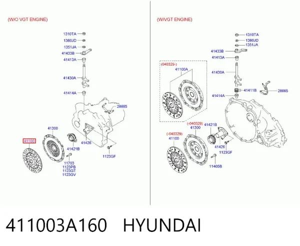 Disco de embrague 411003A160 Hyundai/Kia