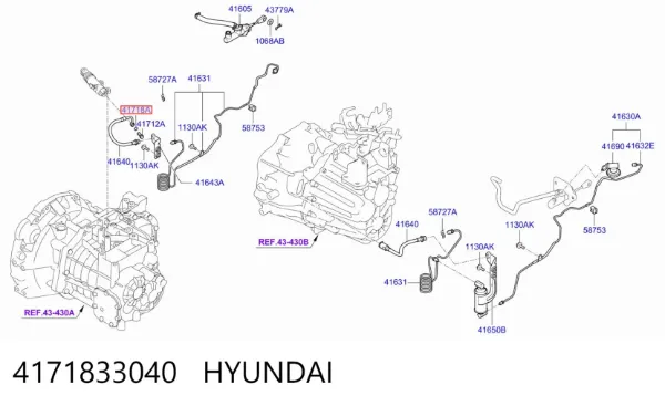 Arandela de sellado del latiguillo de freno 4171833040 Hyundai/Kia