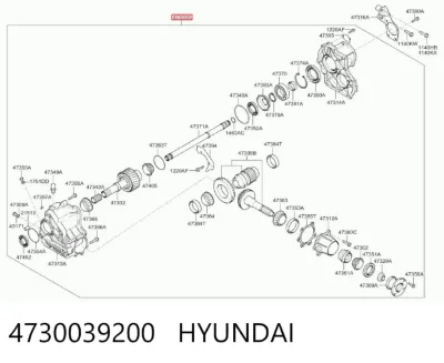 Caja de transferencia HYUNDAI 4730039200