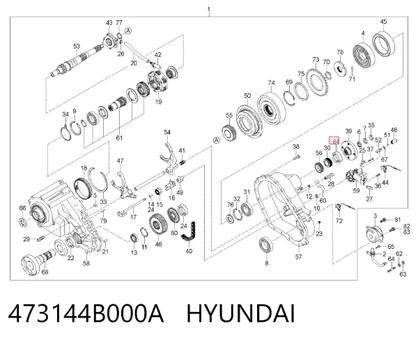 Retén de salida delantero de la caja de transferencia 473144B000A Hyundai/Kia