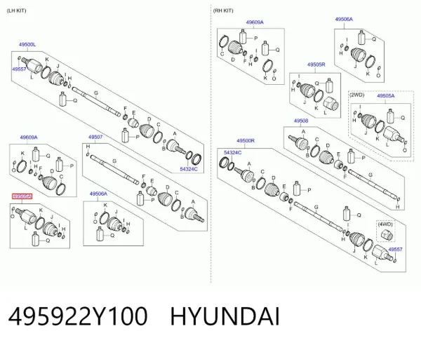 Junta homocinética interna delantera 495922Y100 Hyundai/Kia