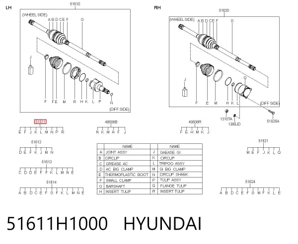 Junta homocinética interna delantera izquierda 51611H1000 Hyundai/Kia