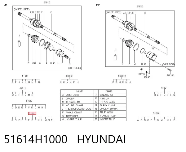 Semieje delantero derecho 51614H1000 Hyundai/Kia