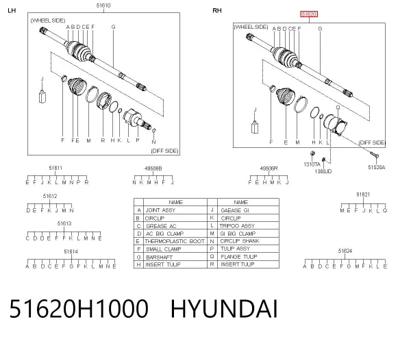Semieje delantero derecho 51620H1000 Hyundai/Kia