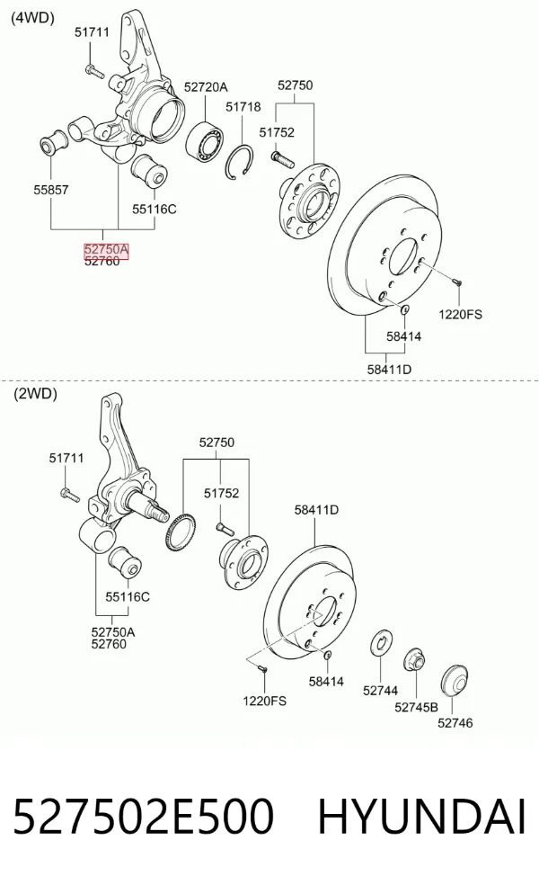 Mangueta trasera izquierda 527502E500 Hyundai/Kia