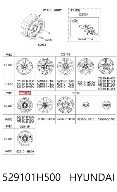 Rin de acero estampado HYUNDAI 529101H500