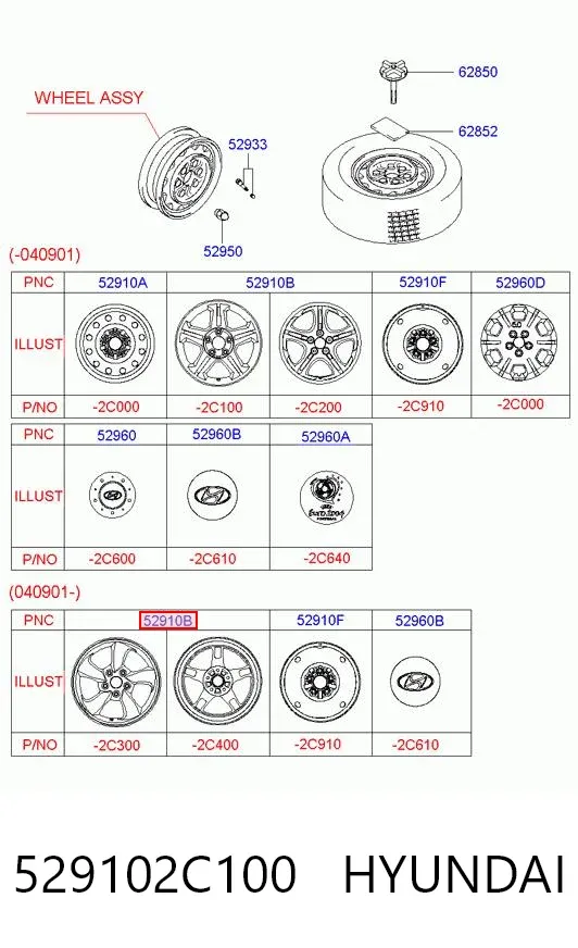 Llantas 529102C100 Hyundai/Kia