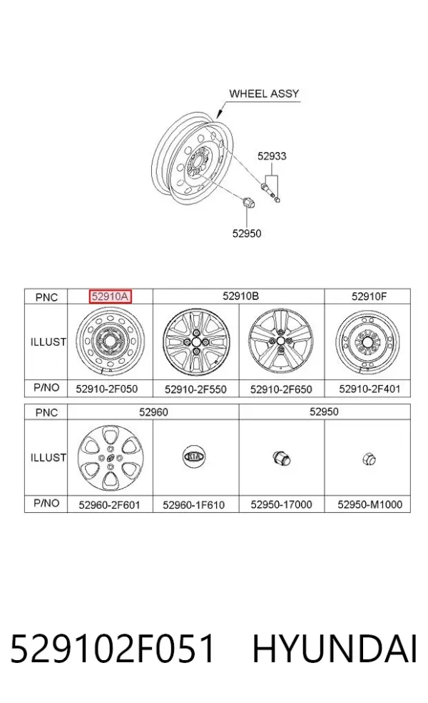 Llantas de acero (Estampado) 529102F051 Hyundai/Kia