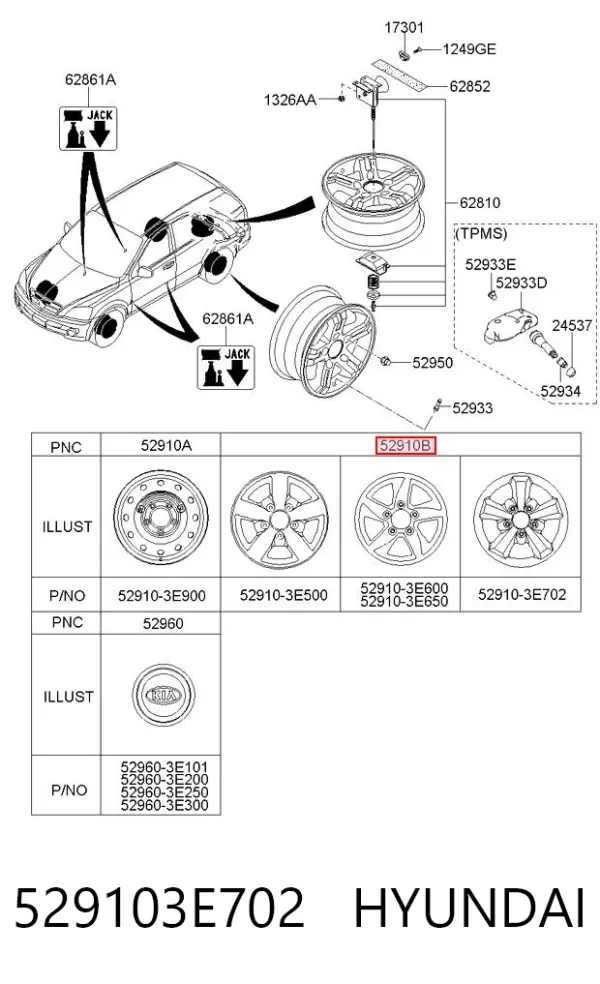 Llantas 529103E702 Hyundai/Kia