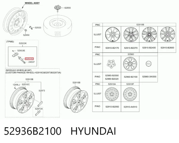 Válvula de rueda 52936B2100 Hyundai/Kia