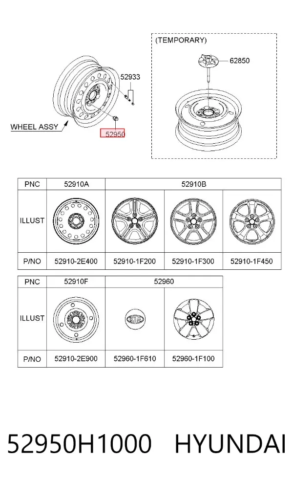 Tuercas de rueda 52950H1000 Hyundai/Kia