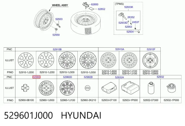 Tapacubos 529601J000 Hyundai/Kia
