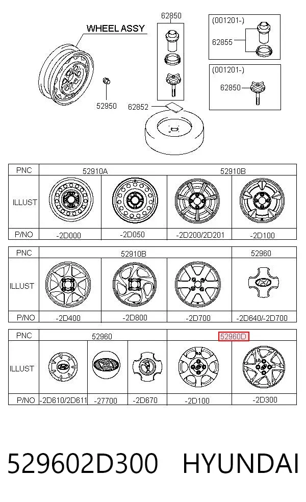 Tapacubos 529602D300 Hyundai/Kia