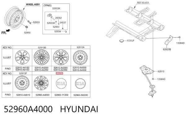 Tapacubos 52960A4000 Hyundai/Kia