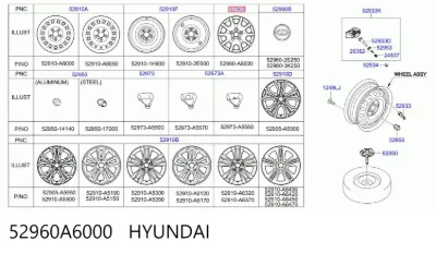 Tapacubos de rueda HYUNDAI 52960A6000
