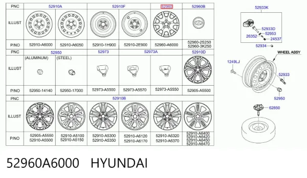 Tapacubos 52960A6000 Hyundai/Kia