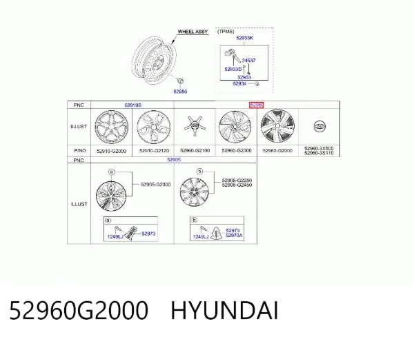 Tapacubos 52960G2000 Hyundai/Kia