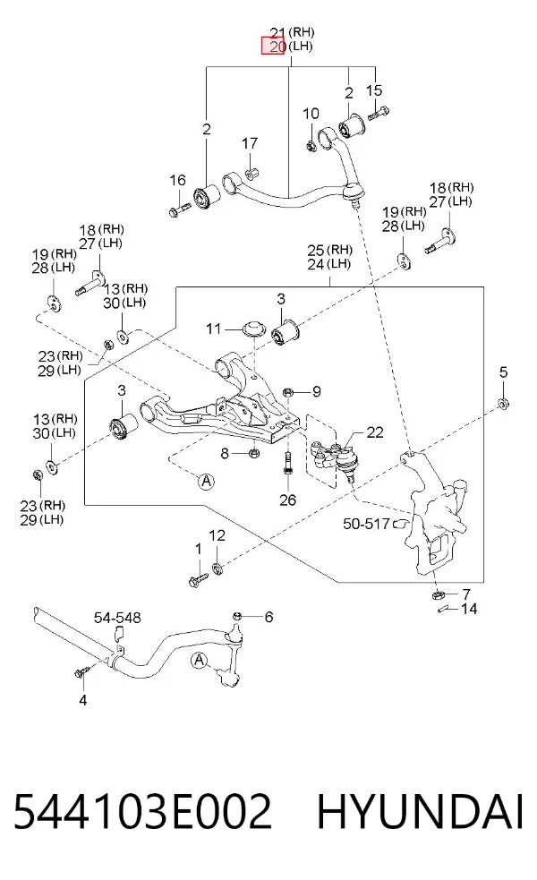 Brazo superior izquierdo de la suspensión delantera 544103E002 Hyundai/Kia