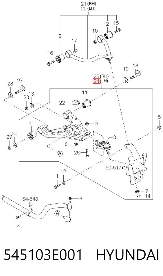 Brazo inferior izquierdo de la suspensión delantera 545103E001 Hyundai/Kia