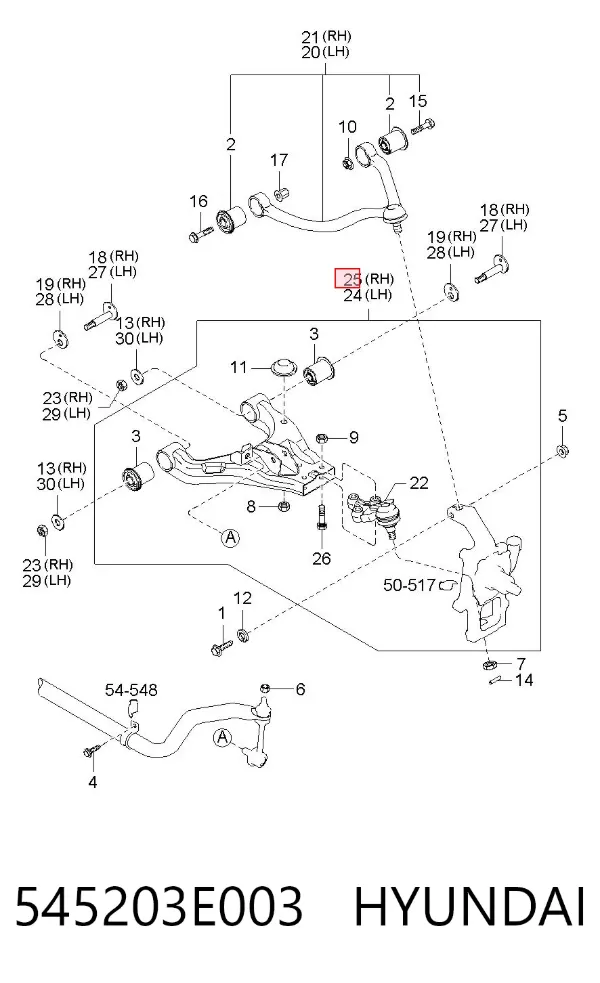 Brazo inferior derecho de la suspensión delantera 545203E003 Hyundai/Kia