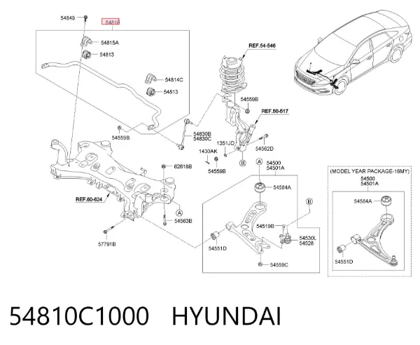 Estabilizador delantero 54810C1000 Hyundai/Kia