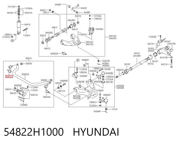 Bieleta estabilizadora delantera izquierda 54822H1000 Hyundai/Kia