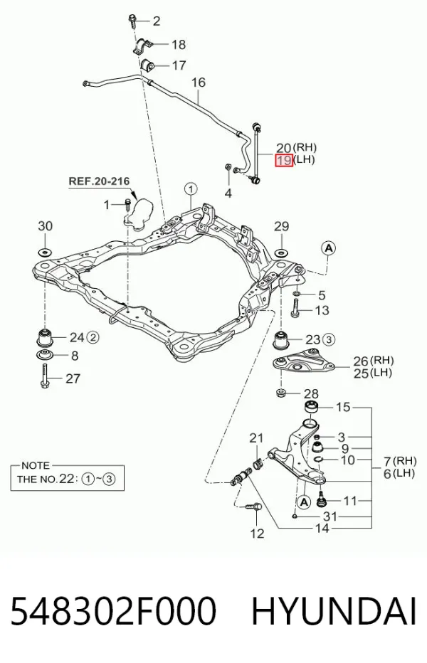 Bieleta estabilizadora delantera izquierda 548302F000 Hyundai/Kia