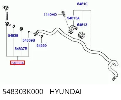 Bieleta estabilizadora delantera 548303K000 Hyundai/Kia