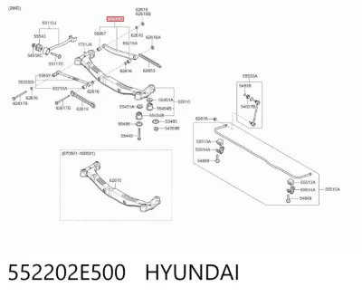 Barra transversal de la suspensión trasera HYUNDAI 552202E500