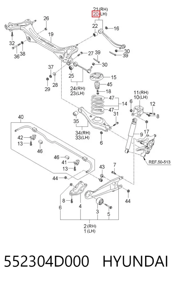 Brazo transversal izquierdo de suspensión trasera 552304D000 Hyundai/Kia
