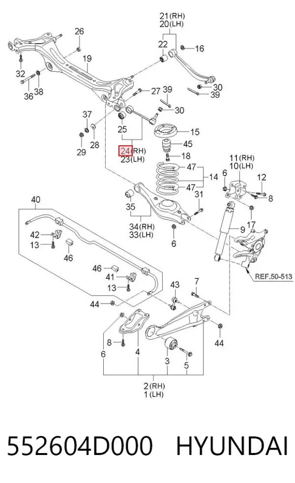 Brazo transversal derecho de suspensión trasera 552604D000 Hyundai/Kia
