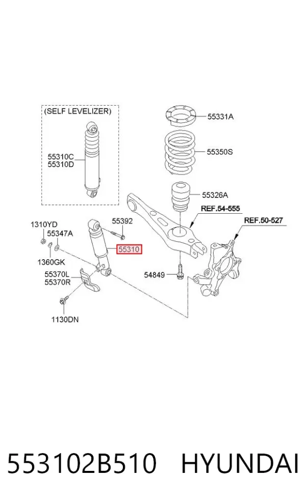 Amortiguador trasero 553102B510 Hyundai/Kia