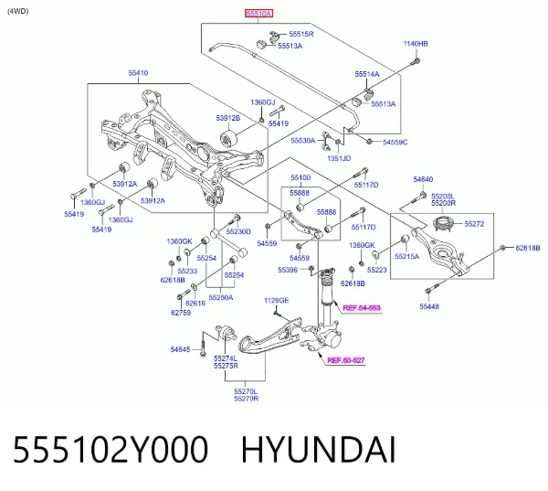 Estabilizador trasero 555102Y000 Hyundai/Kia