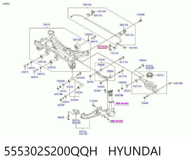 Bieleta estabilizadora trasera 555302S200QQH Hyundai/Kia
