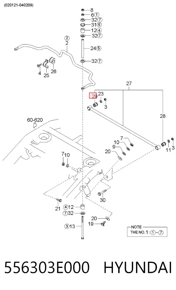 Buje de la barra reactiva trasera 556303E000 Hyundai/Kia