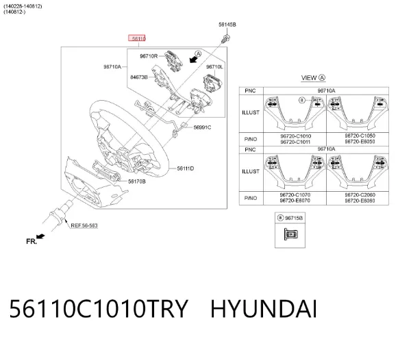 Volante 56110C1010TRY Hyundai/Kia