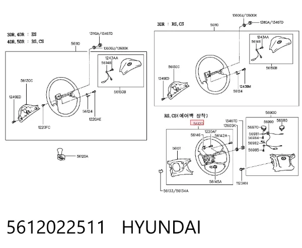 Volante Hyundai Accent I