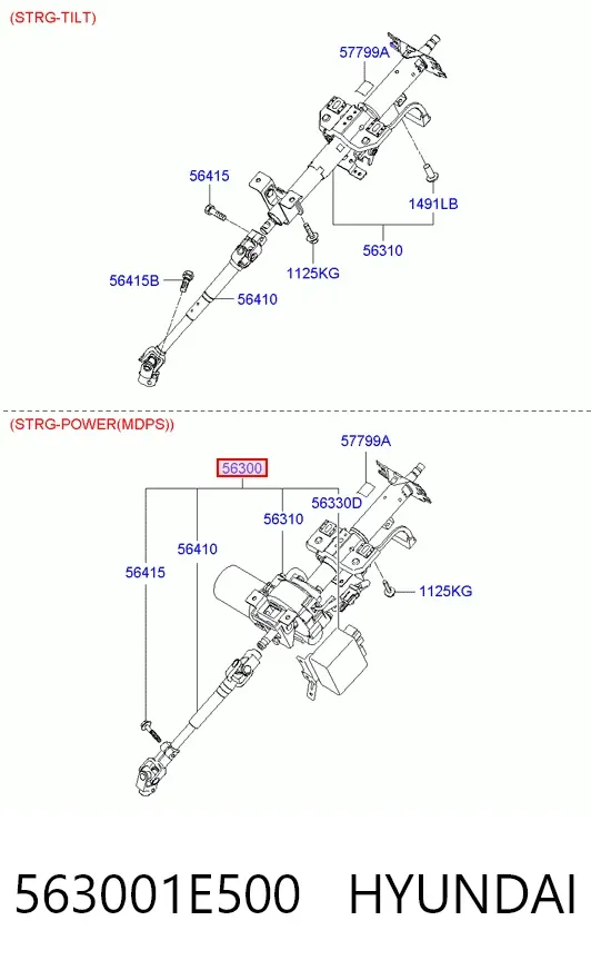 Columna dirección 563001E500 Hyundai/Kia