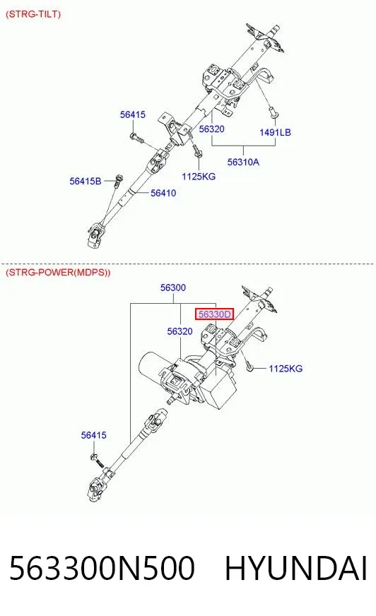 Columna dirección 563300N500 Hyundai/Kia
