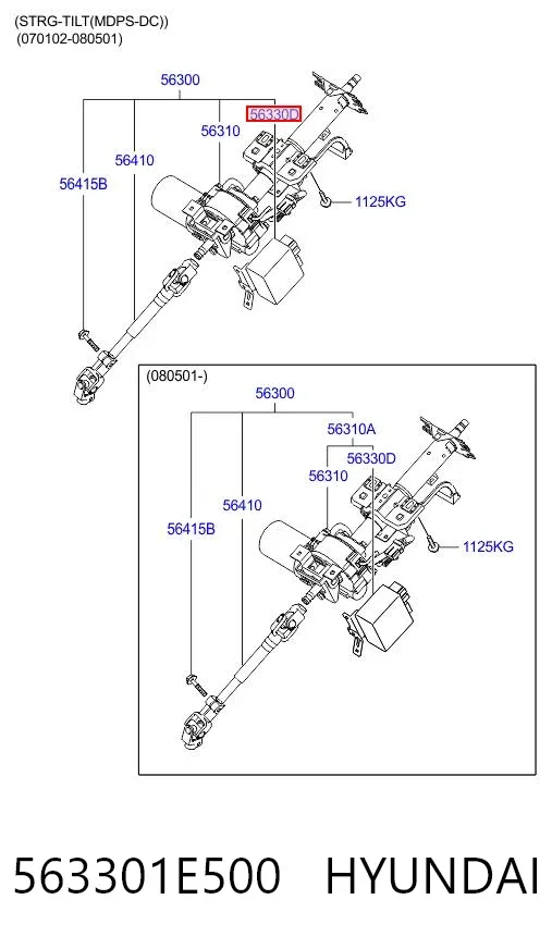 Columna dirección 563301E500 Hyundai/Kia