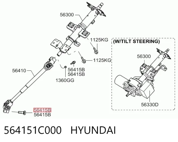  564151C000 Hyundai/Kia