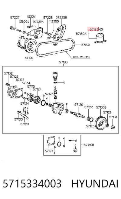 Tapa del depósito de la bomba de dirección asistida HYUNDAI 5715334003