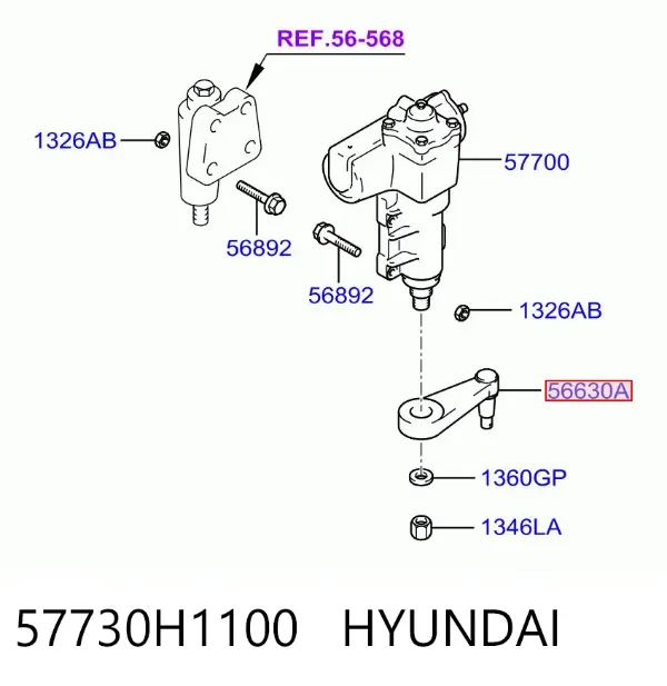 Brazo pitman 57730H1100 Hyundai/Kia