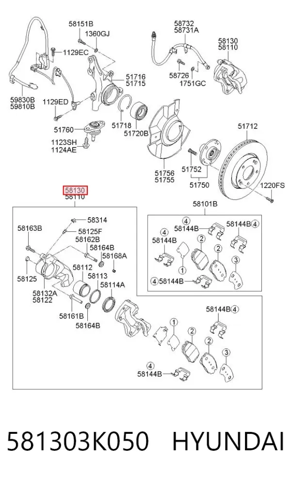 Pinza de freno delantera derecha 581303K050 Hyundai/Kia